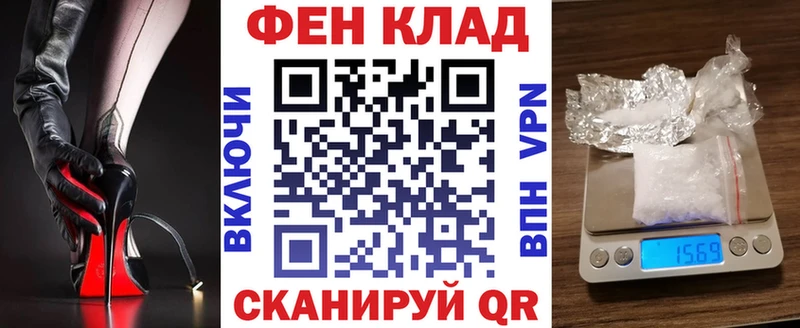 АМФЕТАМИН 97%  Октябрьский 