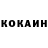 Альфа ПВП крисы CK Andry Z