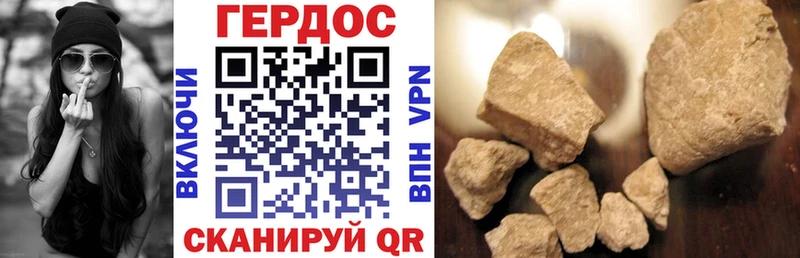 гидра ССЫЛКА  Октябрьский  ГЕРОИН Афган 