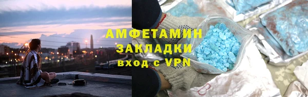 стафф Богданович