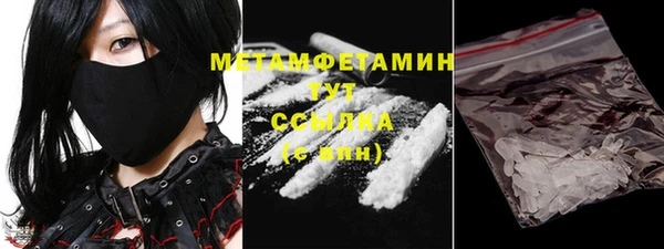 стафф Богданович