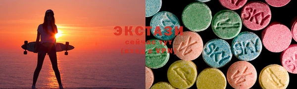 меф VHQ Богородицк