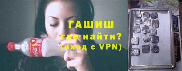 стафф Богданович