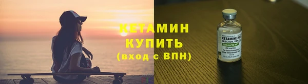 стафф Богданович