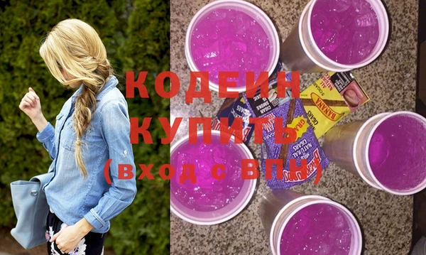 стафф Богданович