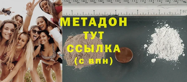 стафф Богданович