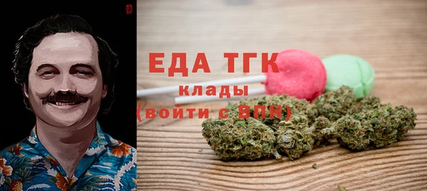стафф Богданович