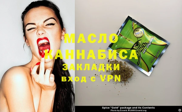 стафф Богданович