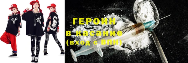стафф Богданович