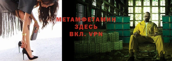 стафф Богданович