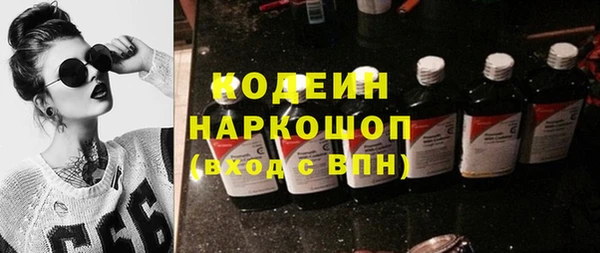 меф VHQ Богородицк