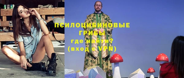 меф VHQ Богородицк