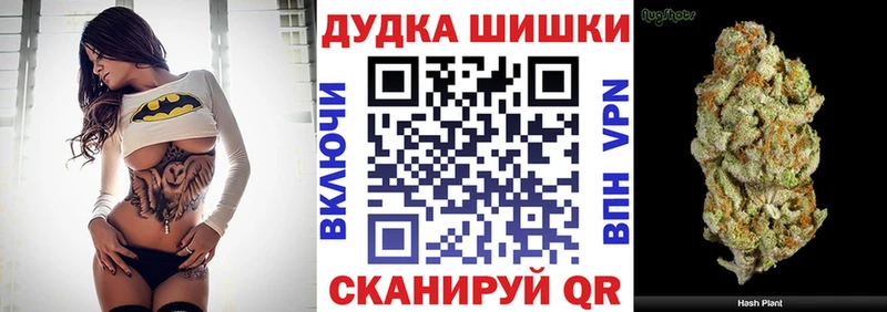 МЕГА ссылка  Октябрьский  это официальный сайт  Шишки марихуана сатива 